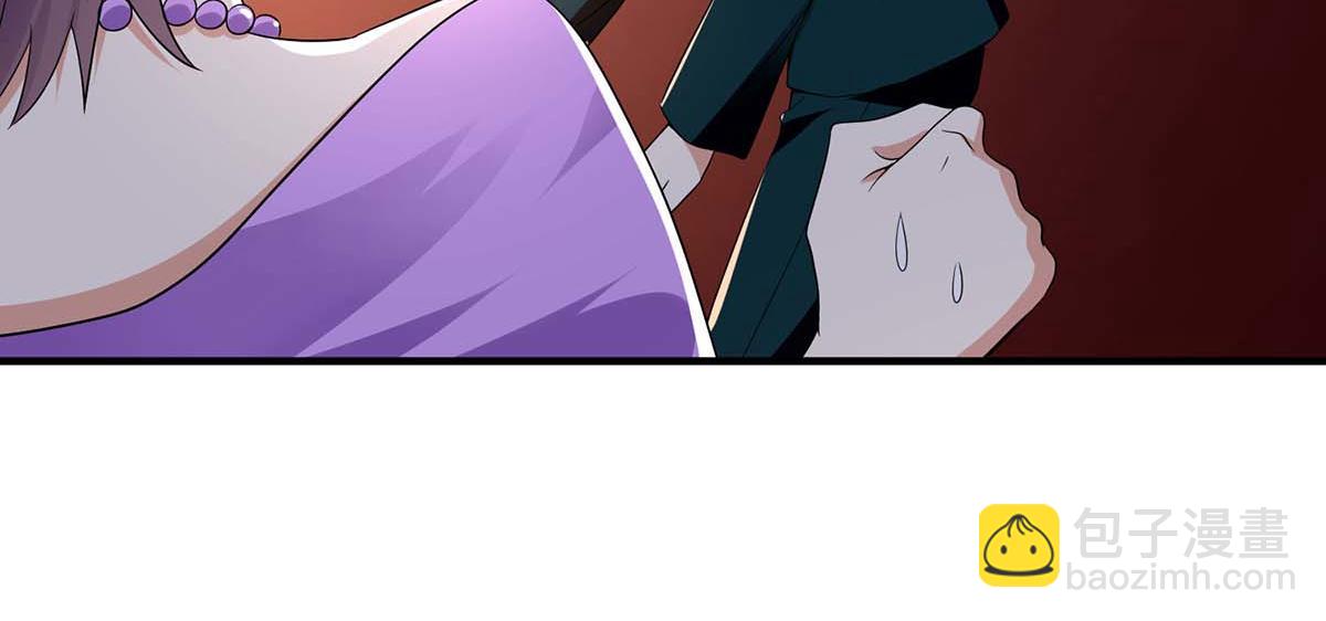 天才酷寶：總裁寵妻太強悍 - 第196話 共死(1/2) - 4