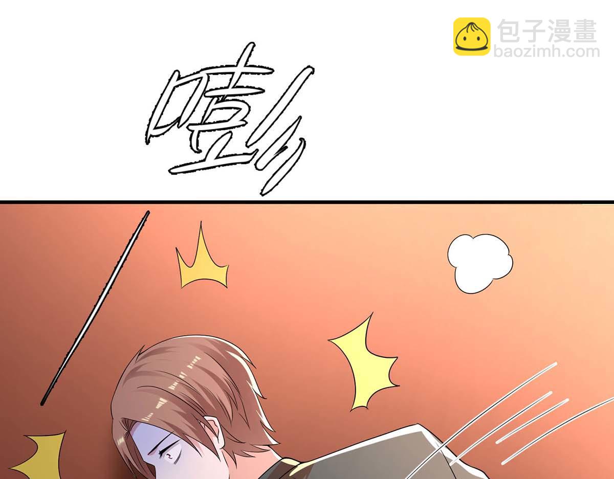 天才酷寶：總裁寵妻太強悍 - 第196話 共死(1/2) - 2