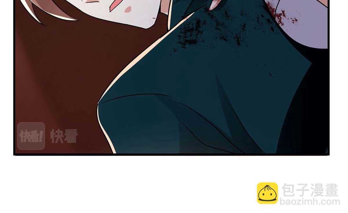 天才酷寶：總裁寵妻太強悍 - 第196話 共死(1/2) - 8