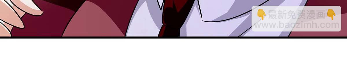 天才酷寶：總裁寵妻太強悍 - 第196話 共死(1/2) - 1