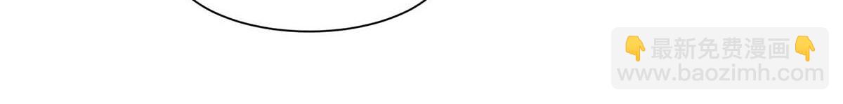 天才酷寶：總裁寵妻太強悍 - 第196話 共死(1/2) - 8