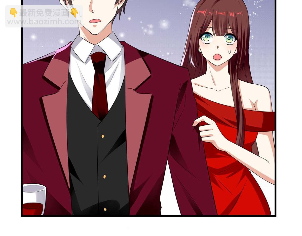 天才酷寶：總裁寵妻太強悍 - 第196話 共死(2/2) - 5