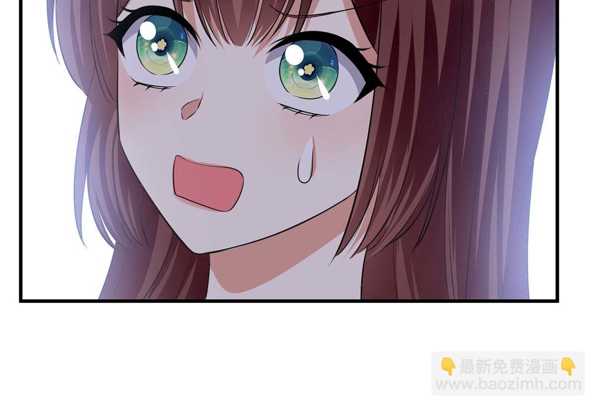 天才酷寶：總裁寵妻太強悍 - 第196話 共死(2/2) - 3