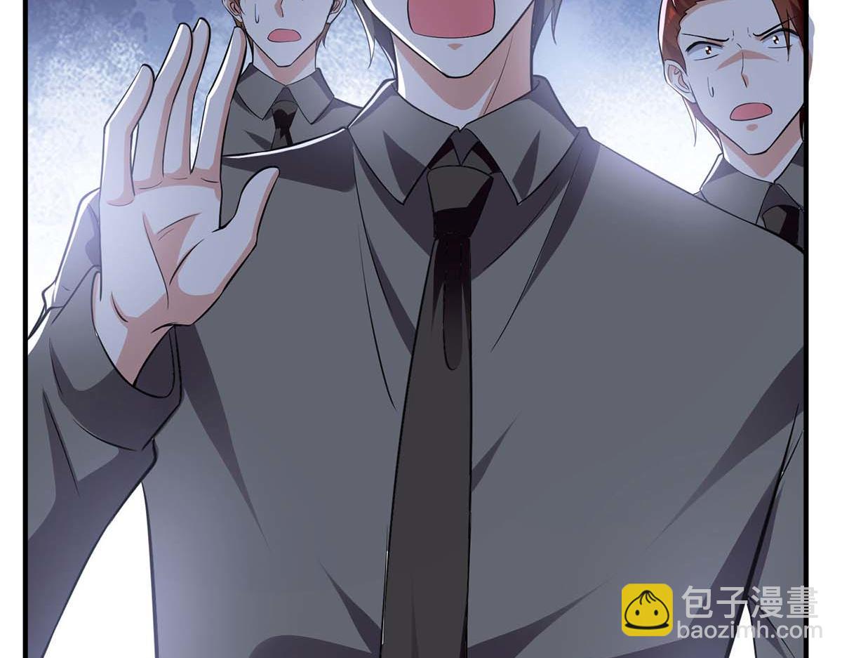 天才酷寶：總裁寵妻太強悍 - 第196話 共死(1/2) - 6