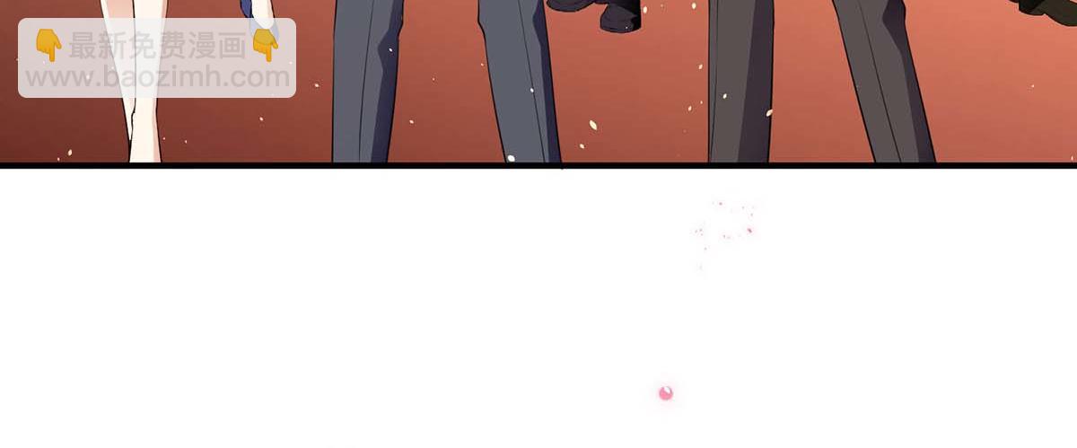 天才酷寶：總裁寵妻太強悍 - 第196話 共死(2/2) - 5