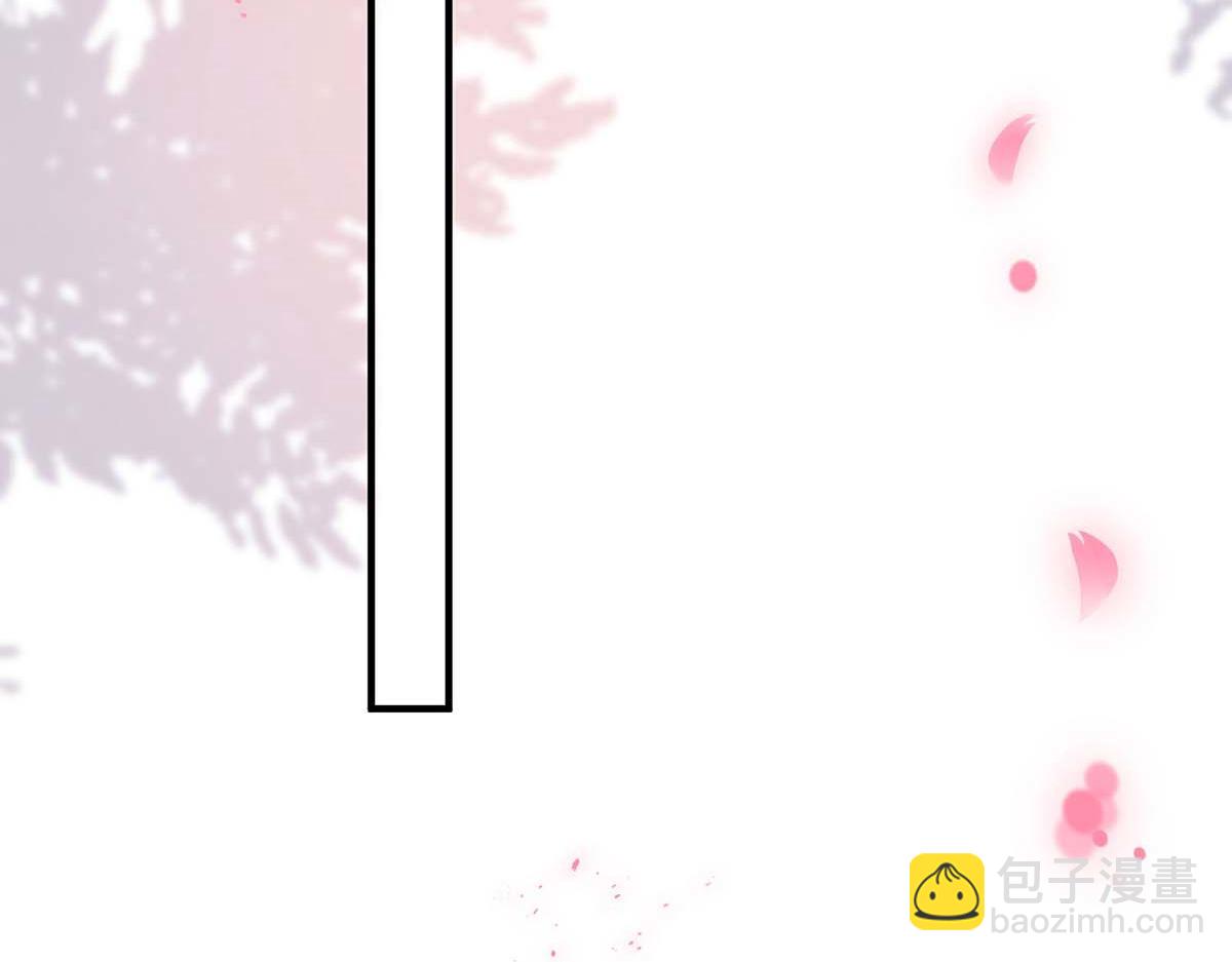 天才酷寶：總裁寵妻太強悍 - 第196話 共死(2/2) - 1