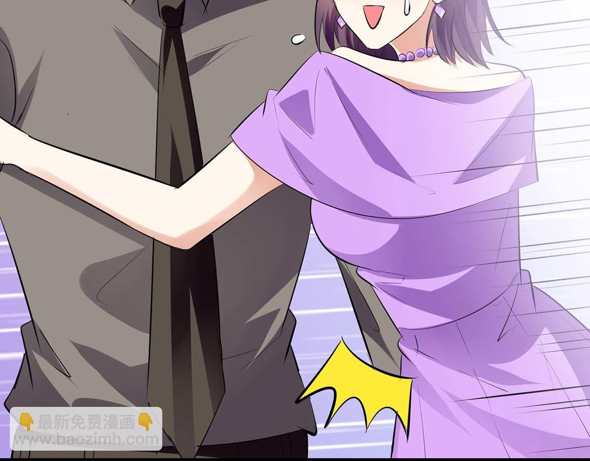 天才酷寶：總裁寵妻太強悍 - 第196話 共死(2/2) - 6