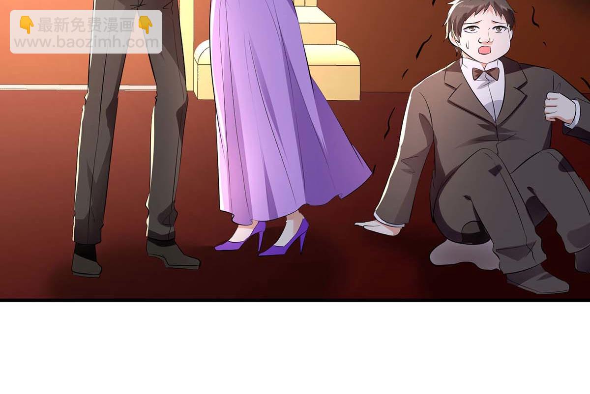 天才酷寶：總裁寵妻太強悍 - 第196話 共死(2/2) - 3