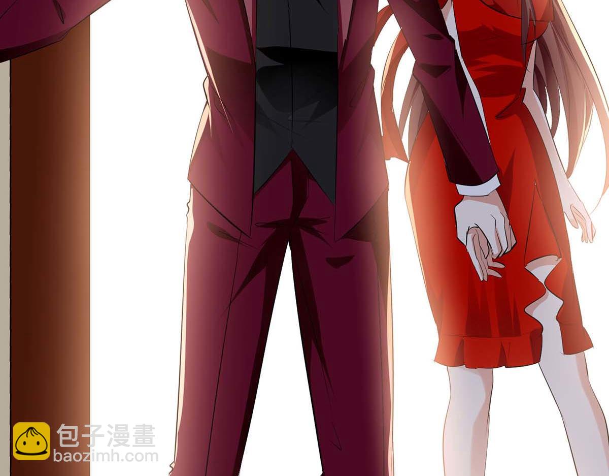 天才酷寶：總裁寵妻太強悍 - 第196話 共死(2/2) - 5