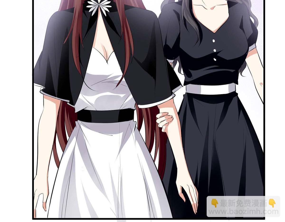 天才酷寶：總裁寵妻太強悍 - 第198話 惡婦臨門(2/2) - 5