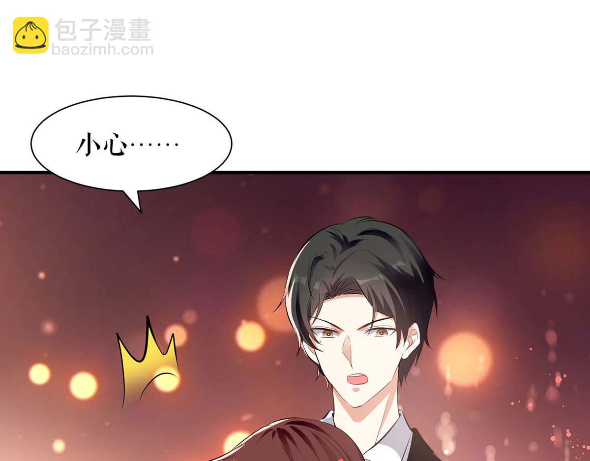 天才酷寶：總裁寵妻太強悍 - 第198話 惡婦臨門(2/2) - 6