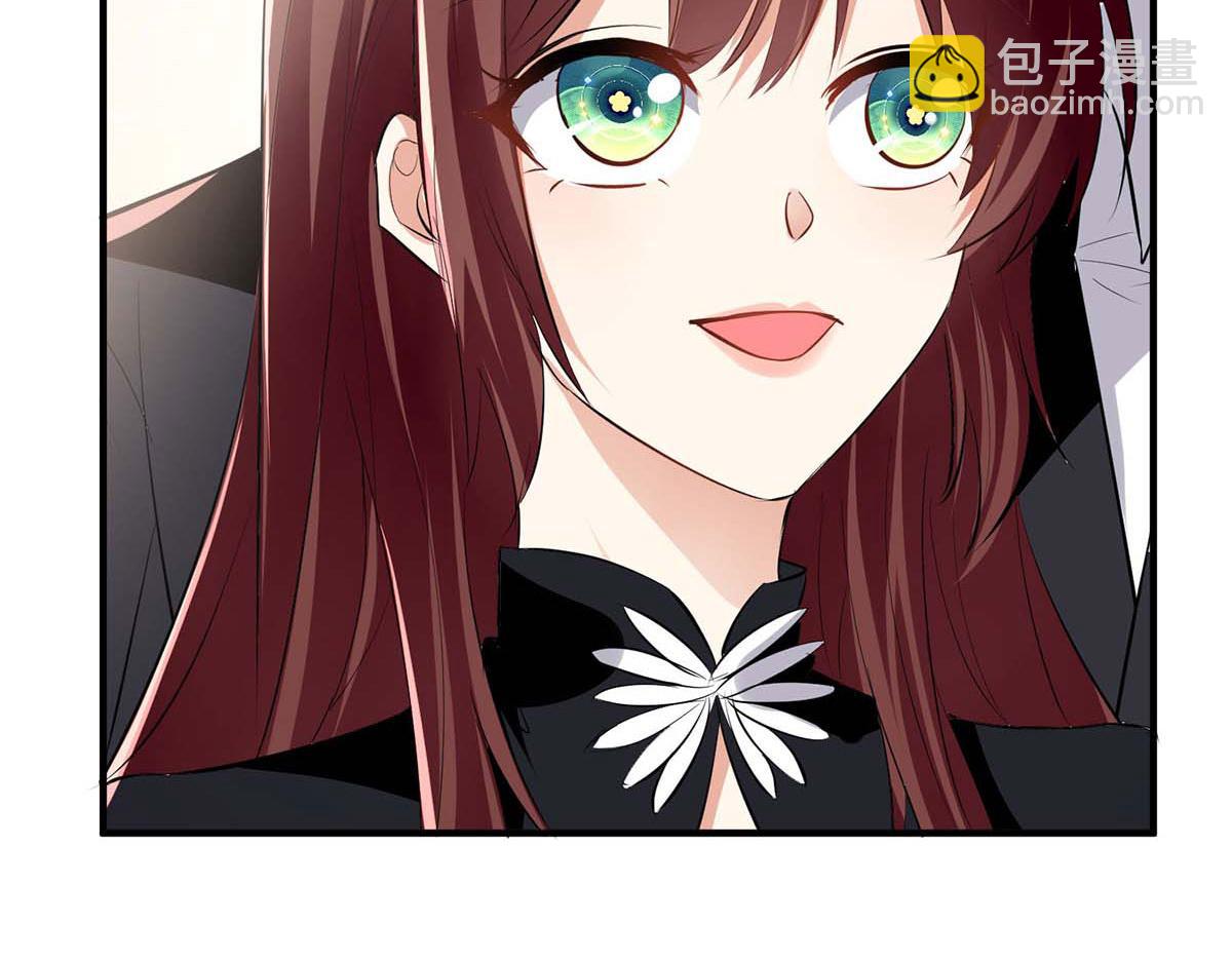 天才酷寶：總裁寵妻太強悍 - 第198話 惡婦臨門(2/2) - 4