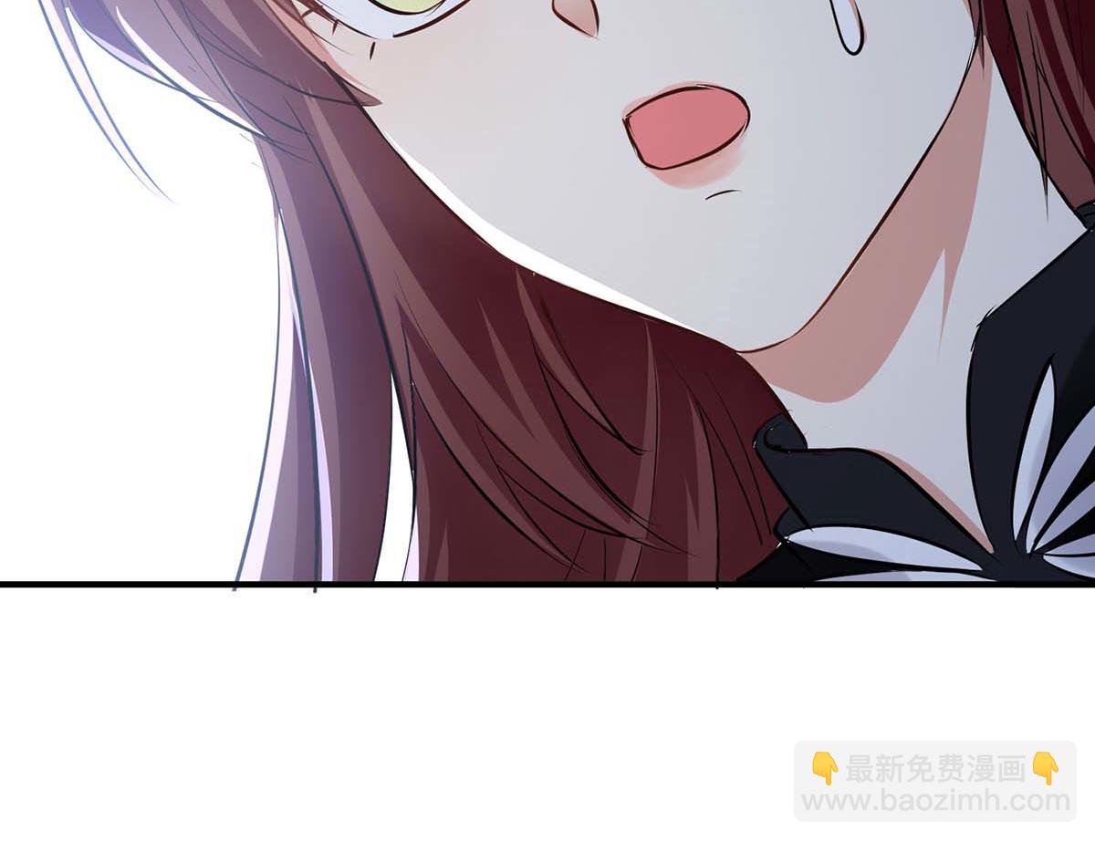 天才酷寶：總裁寵妻太強悍 - 第198話 惡婦臨門(2/2) - 4