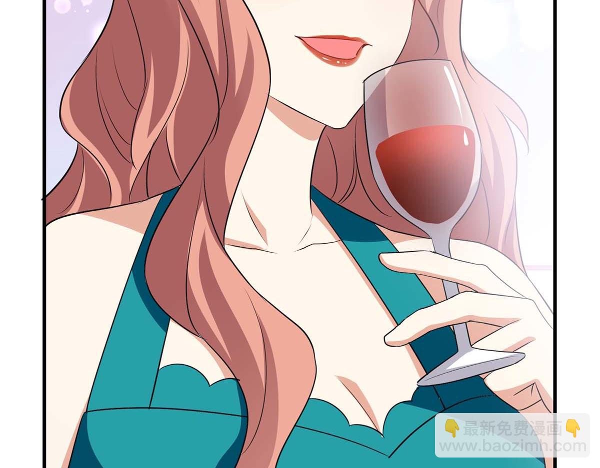 天才酷寶：總裁寵妻太強悍 - 第200話 全世界都知道了(2/2) - 6