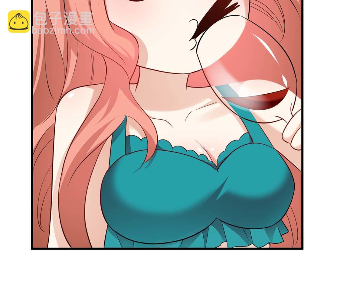 天才酷寶：總裁寵妻太強悍 - 第200話 全世界都知道了(2/2) - 5