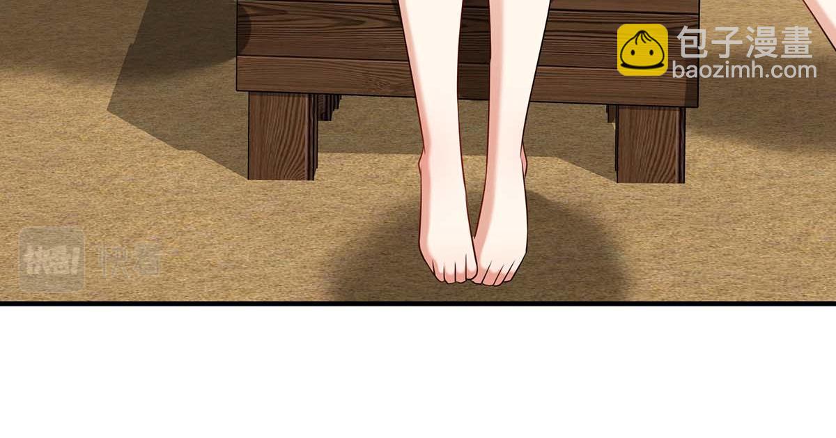 天才酷寶：總裁寵妻太強悍 - 第200話 全世界都知道了(2/2) - 2