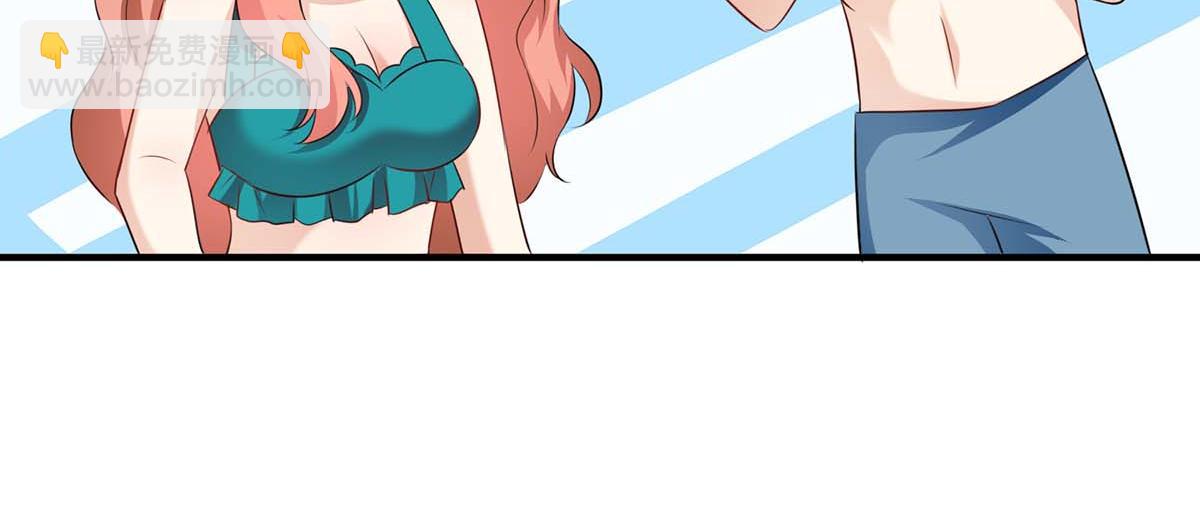 天才酷寶：總裁寵妻太強悍 - 第200話 全世界都知道了(2/2) - 7