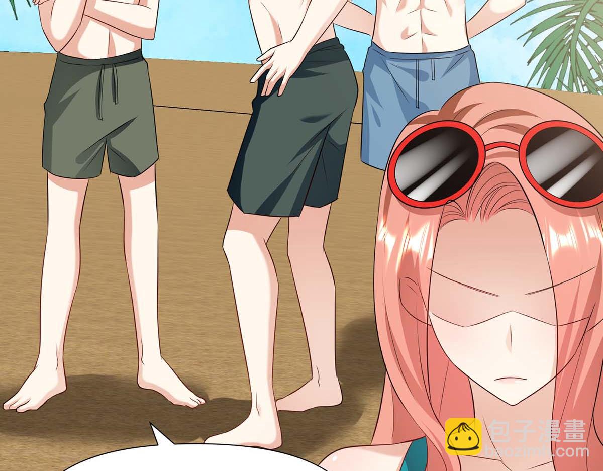 天才酷寶：總裁寵妻太強悍 - 第200話 全世界都知道了(2/2) - 7