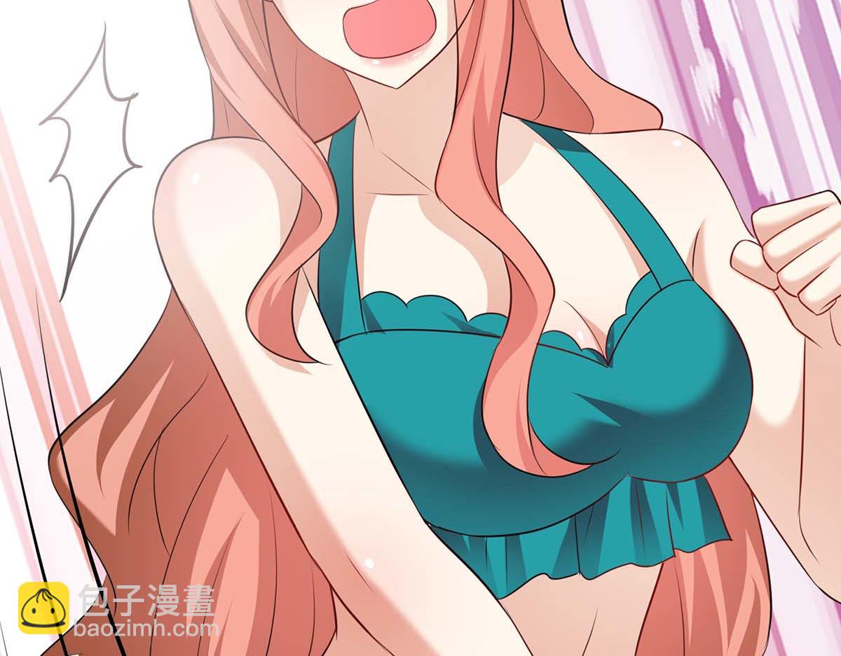 天才酷寶：總裁寵妻太強悍 - 第200話 全世界都知道了(2/2) - 3