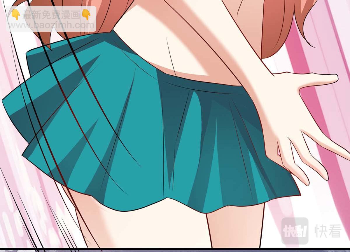 天才酷寶：總裁寵妻太強悍 - 第200話 全世界都知道了(2/2) - 4