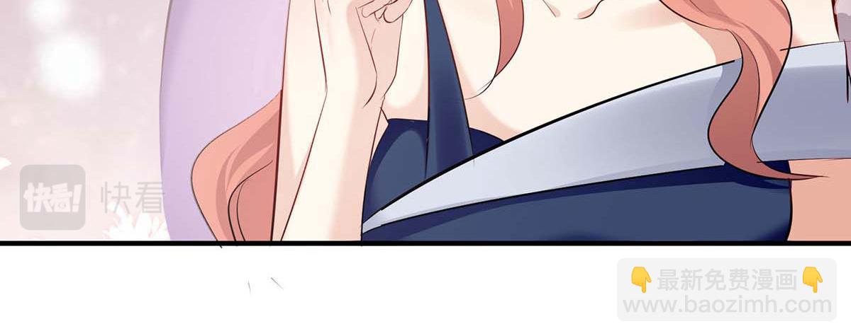 天才酷寶：總裁寵妻太強悍 - 第202話 陰陽怪氣(2/2) - 1