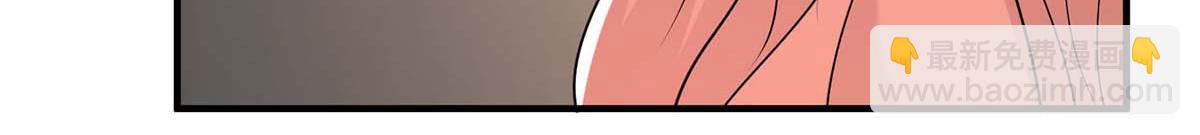 天才酷寶：總裁寵妻太強悍 - 第202話 陰陽怪氣(2/2) - 4