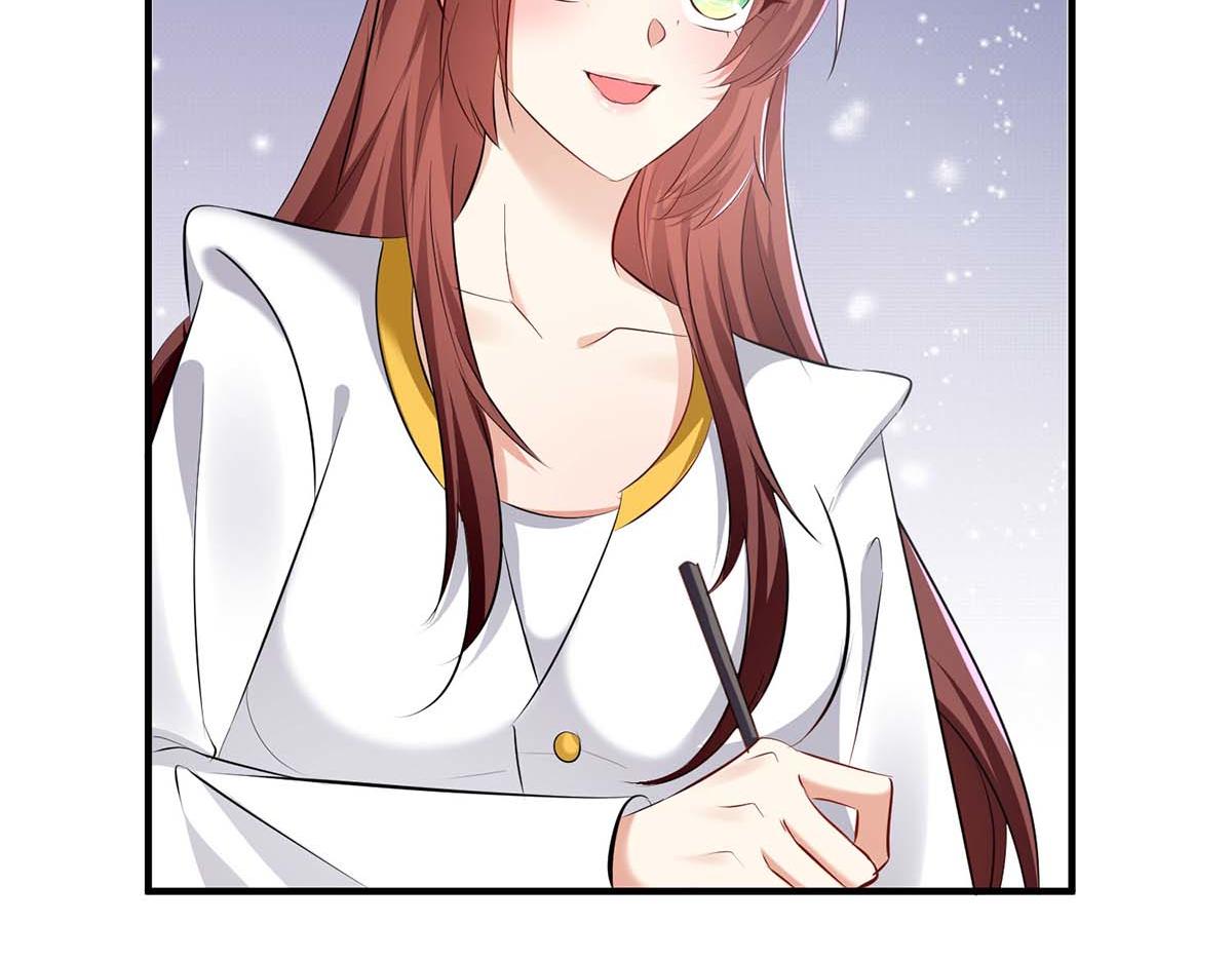 天才酷寶：總裁寵妻太強悍 - 第202話 陰陽怪氣(2/2) - 2