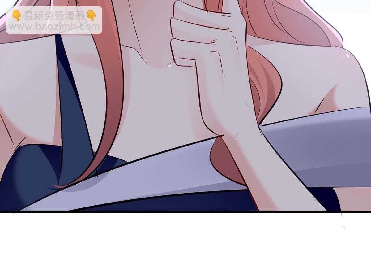 天才酷寶：總裁寵妻太強悍 - 第202話 陰陽怪氣(2/2) - 6