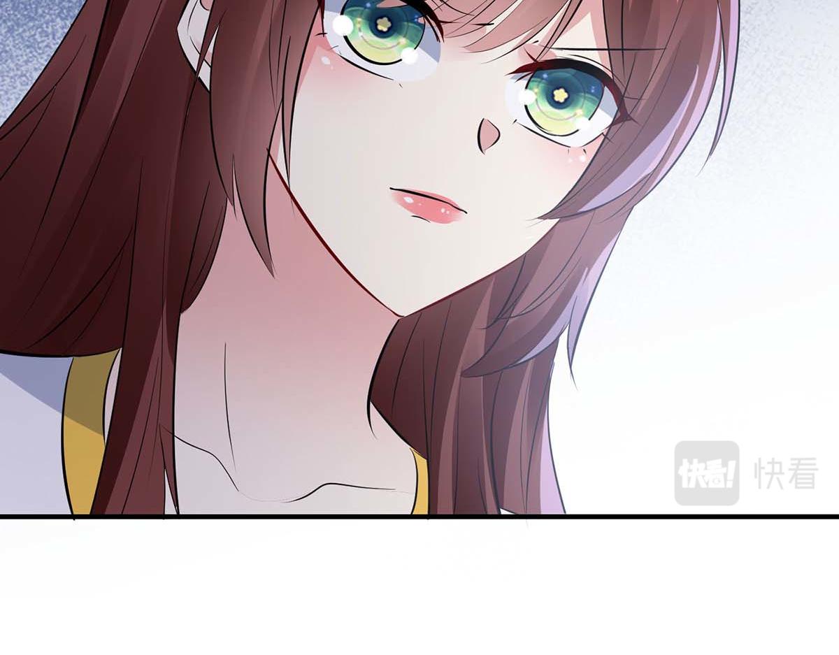 天才酷寶：總裁寵妻太強悍 - 第202話 陰陽怪氣(2/2) - 5