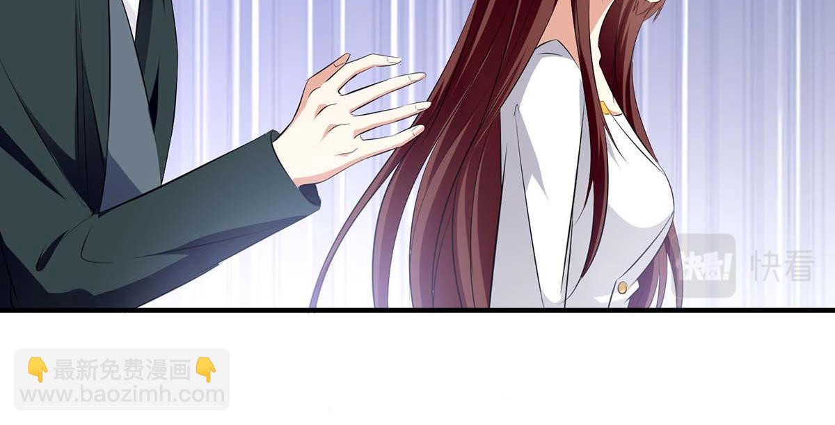 天才酷寶：總裁寵妻太強悍 - 第204話 掃墓(1/2) - 2