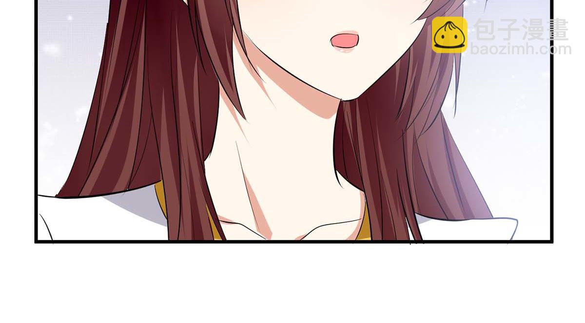 天才酷寶：總裁寵妻太強悍 - 第204話 掃墓(1/2) - 4