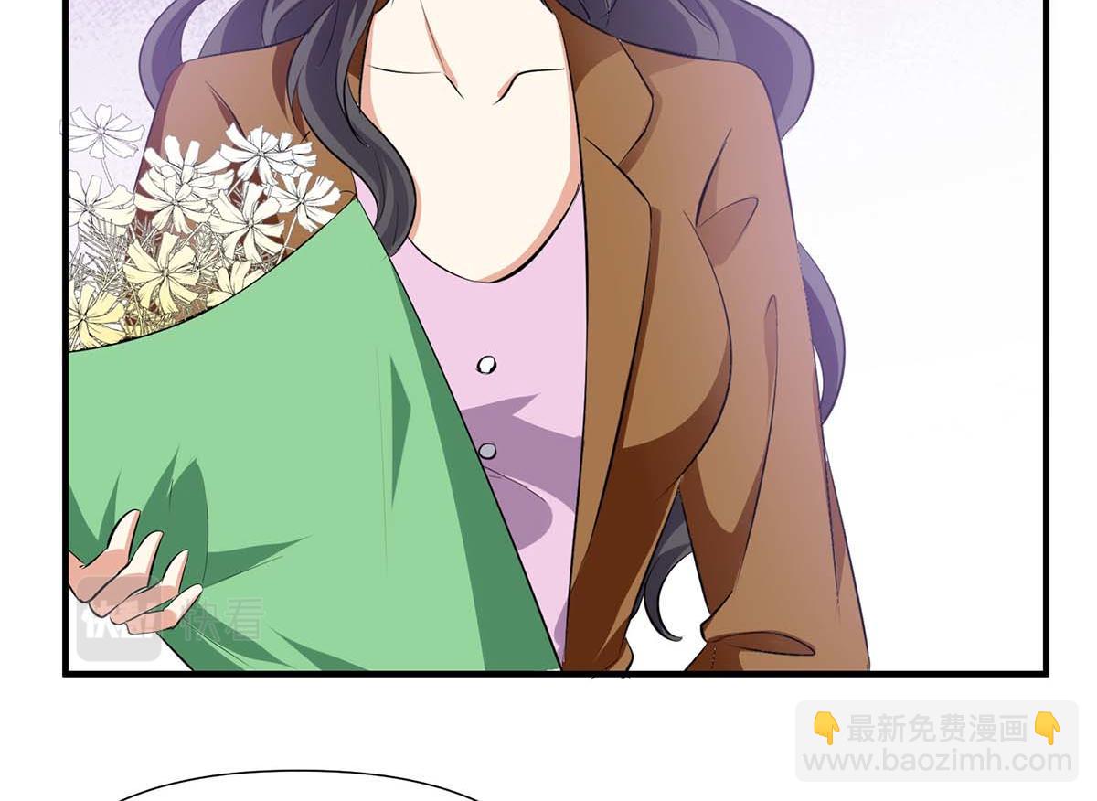 天才酷寶：總裁寵妻太強悍 - 第204話 掃墓(2/2) - 5