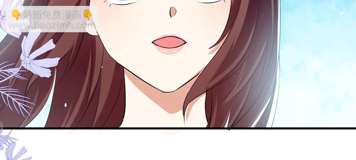 天才酷寶：總裁寵妻太強悍 - 第204話 掃墓(2/2) - 5