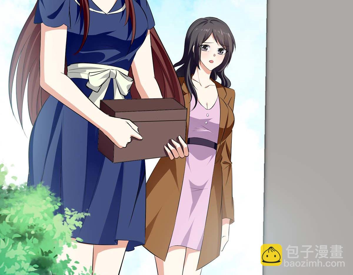 天才酷寶：總裁寵妻太強悍 - 第204話 掃墓(2/2) - 4