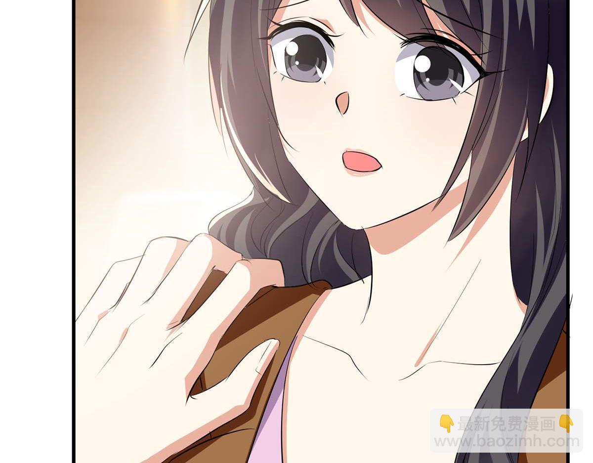 天才酷寶：總裁寵妻太強悍 - 第206話 你給我滾(1/2) - 8