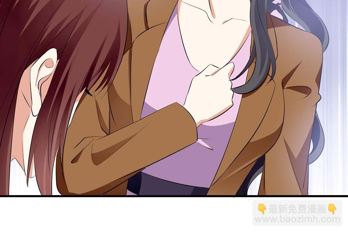 天才酷寶：總裁寵妻太強悍 - 第206話 你給我滾(1/2) - 6