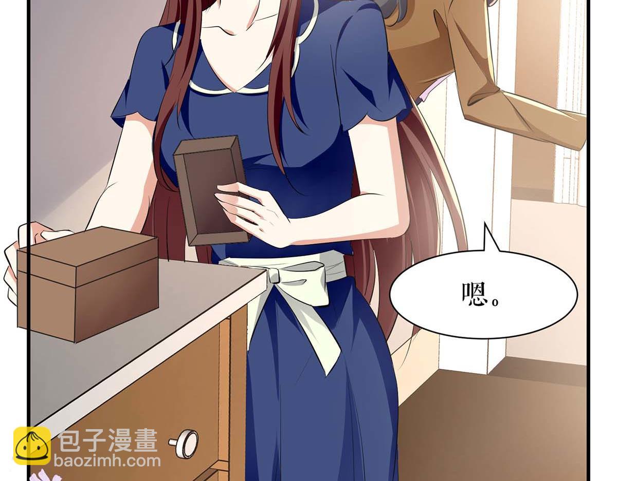 天才酷寶：總裁寵妻太強悍 - 第206話 你給我滾(1/2) - 8