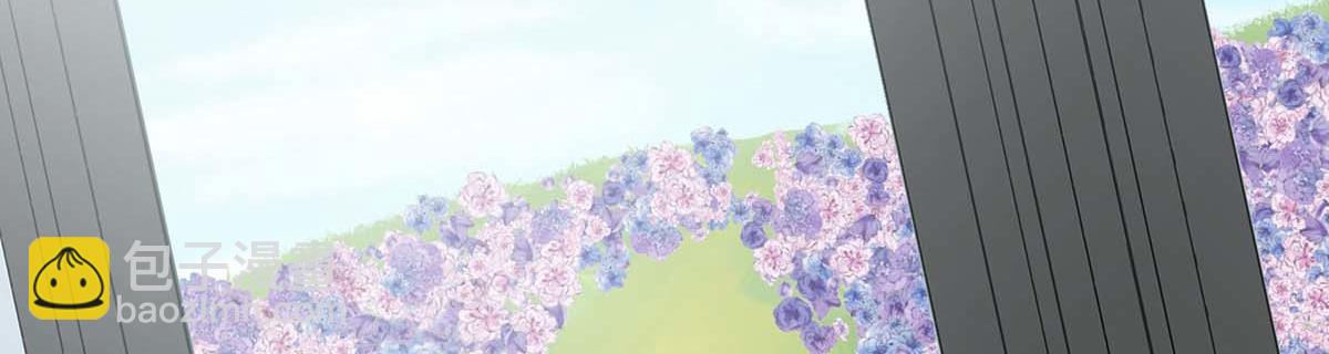 天才酷寶：總裁寵妻太強悍 - 第206話 你給我滾(1/2) - 4