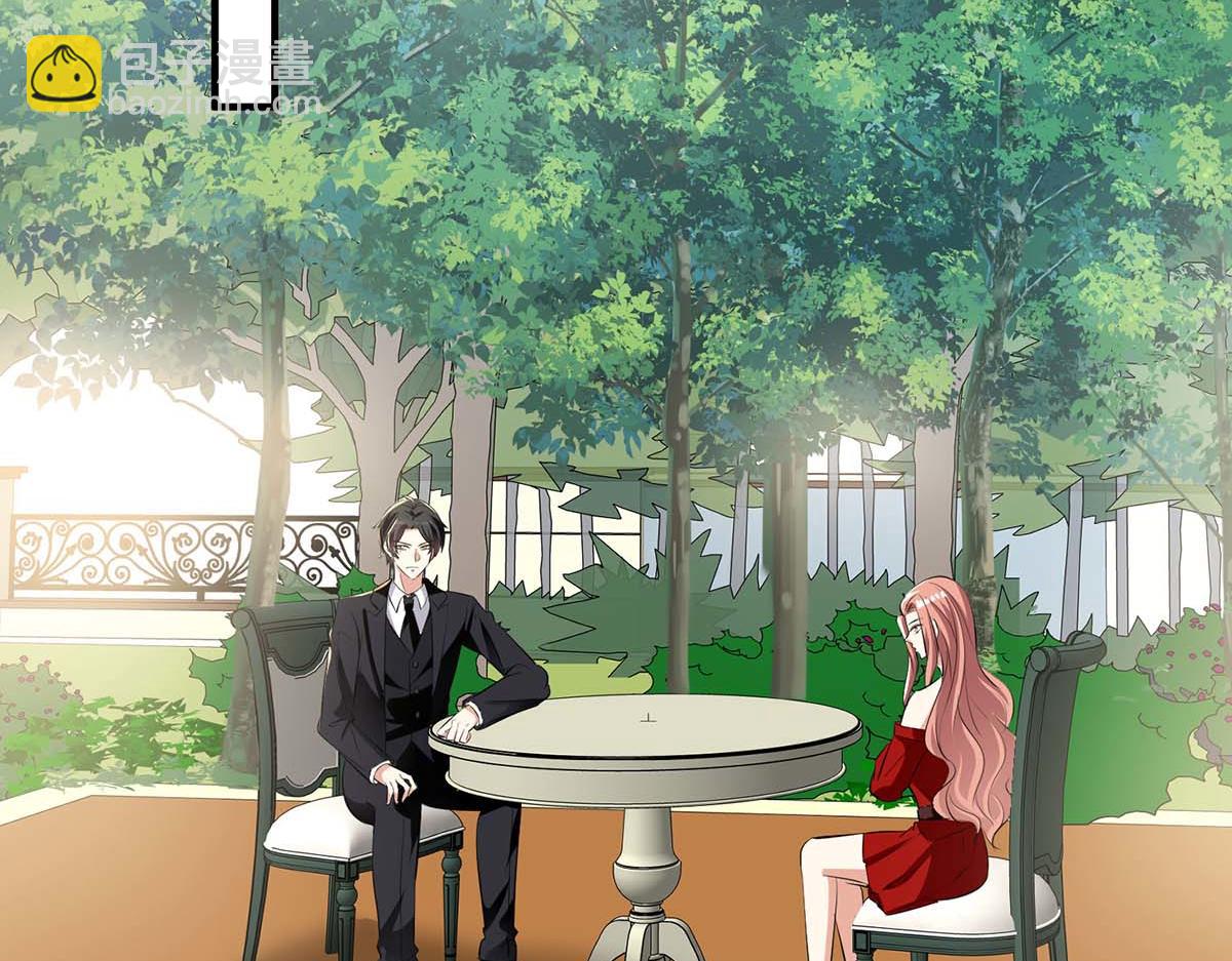 天才酷寶：總裁寵妻太強悍 - 第206話 你給我滾(1/2) - 4