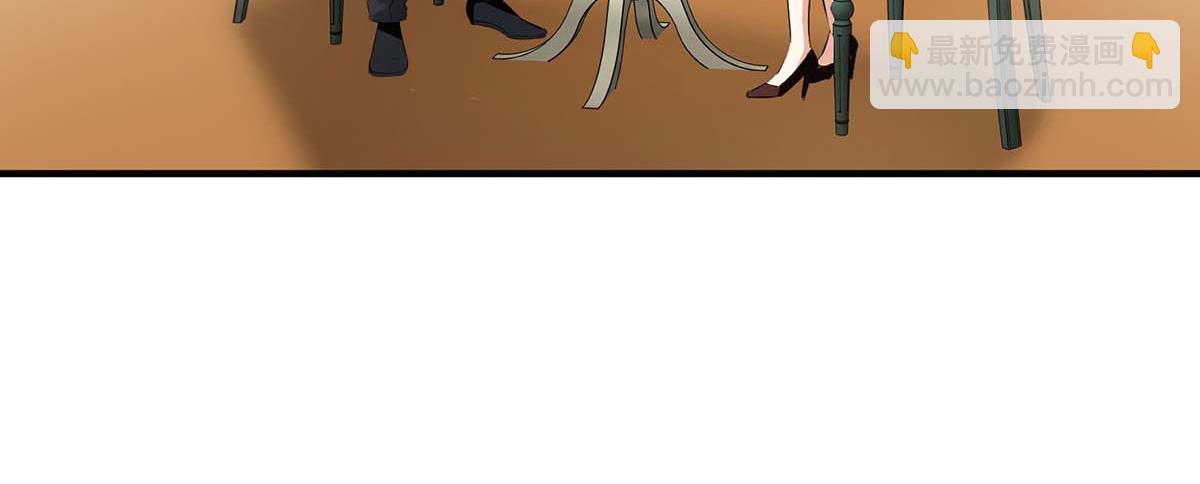 天才酷寶：總裁寵妻太強悍 - 第206話 你給我滾(1/2) - 5