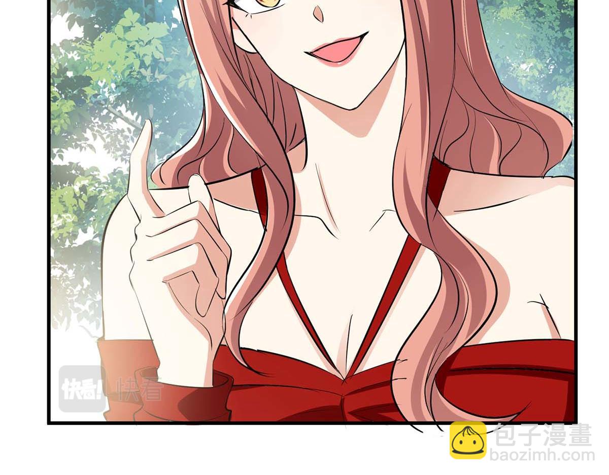 天才酷寶：總裁寵妻太強悍 - 第206話 你給我滾(1/2) - 7