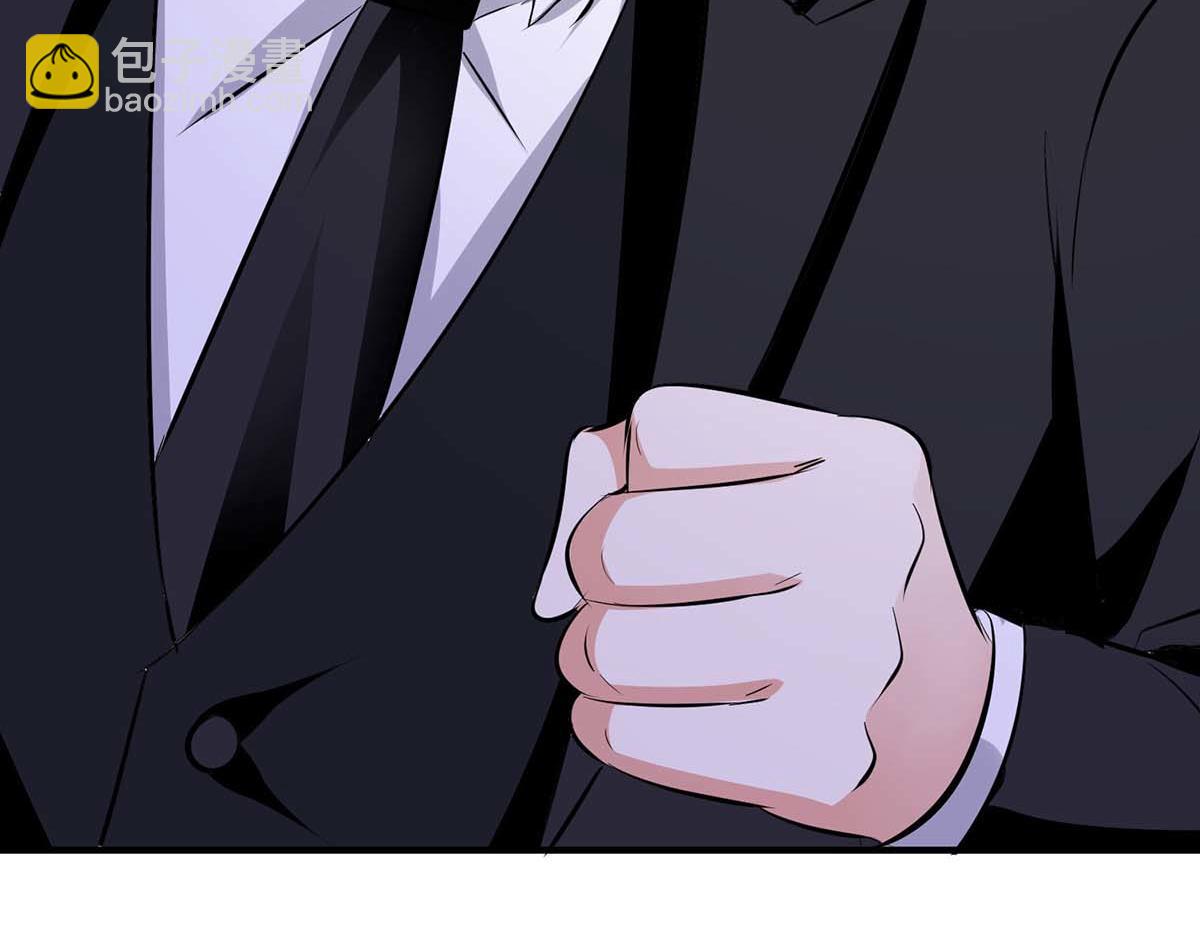 天才酷寶：總裁寵妻太強悍 - 第206話 你給我滾(2/2) - 6