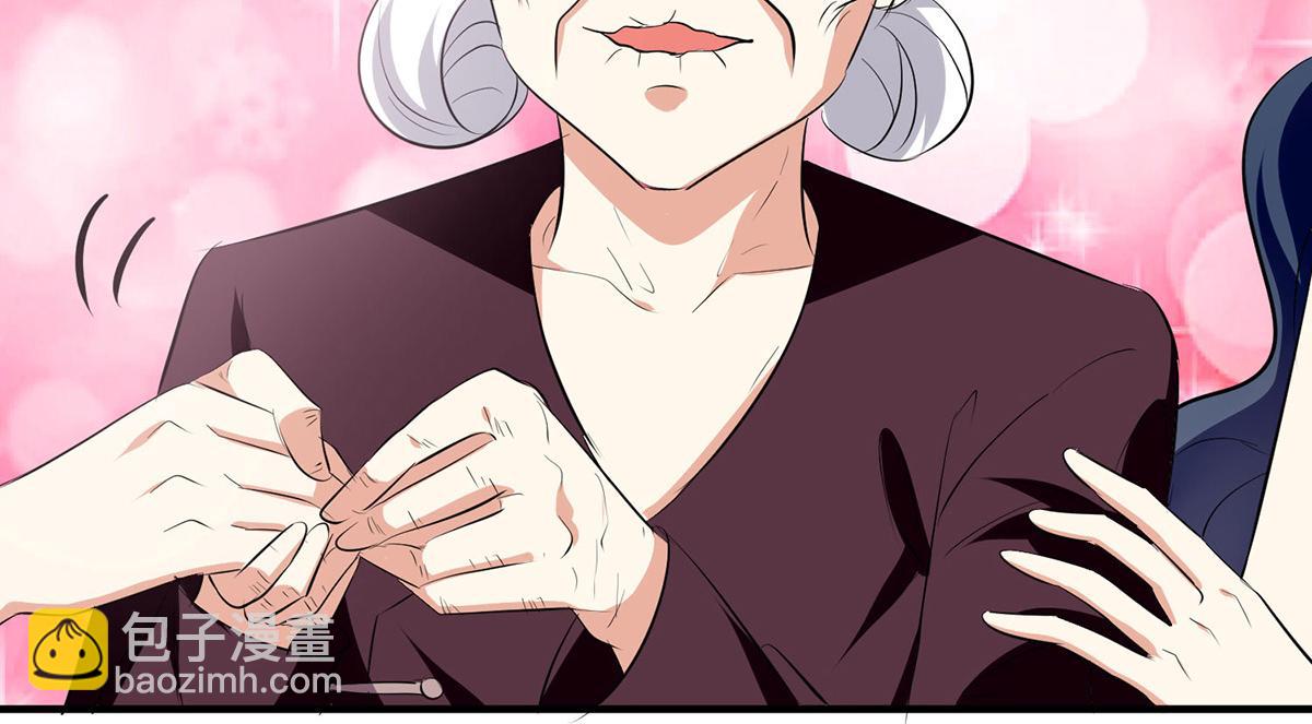 天才酷寶：總裁寵妻太強悍 - 第210話 意外插曲(2/2) - 4