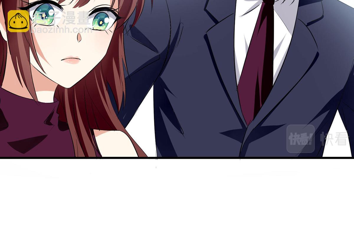 天才酷寶：總裁寵妻太強悍 - 第210話 意外插曲(2/2) - 2