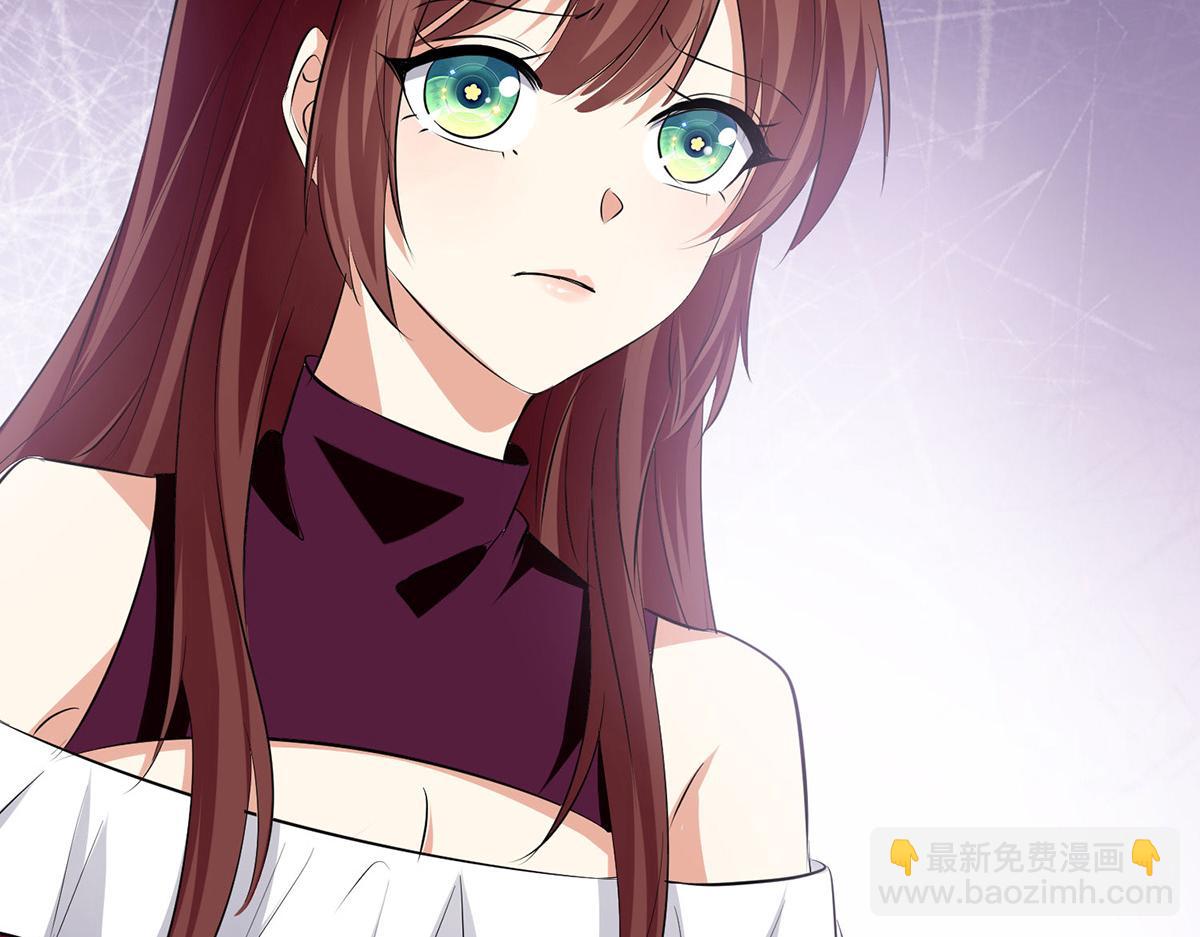 天才酷寶：總裁寵妻太強悍 - 第210話 意外插曲(2/2) - 5