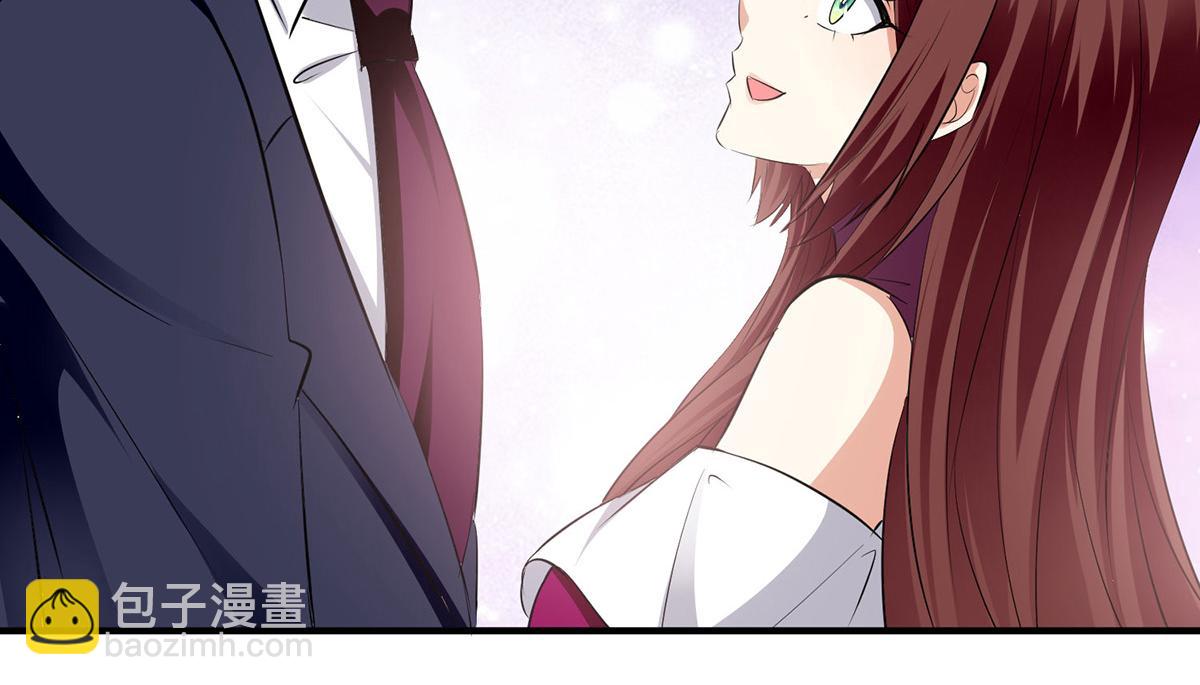 天才酷寶：總裁寵妻太強悍 - 第212話 兩面人(2/2) - 5