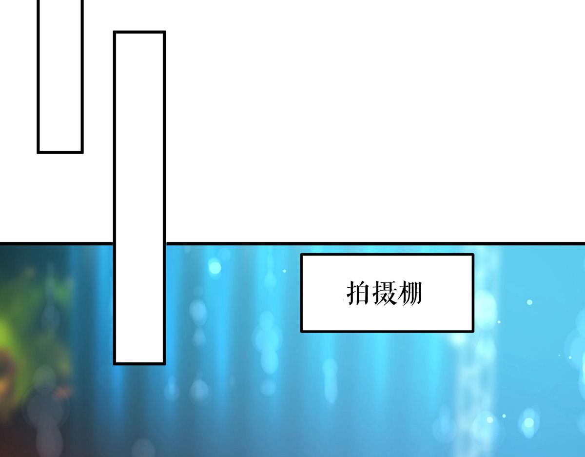 天才酷寶：總裁寵妻太強悍 - 第212話 兩面人(2/2) - 3