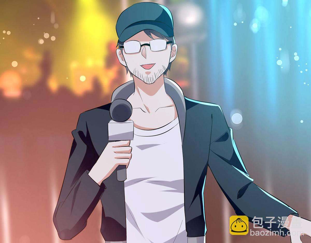 天才酷寶：總裁寵妻太強悍 - 第212話 兩面人(2/2) - 1