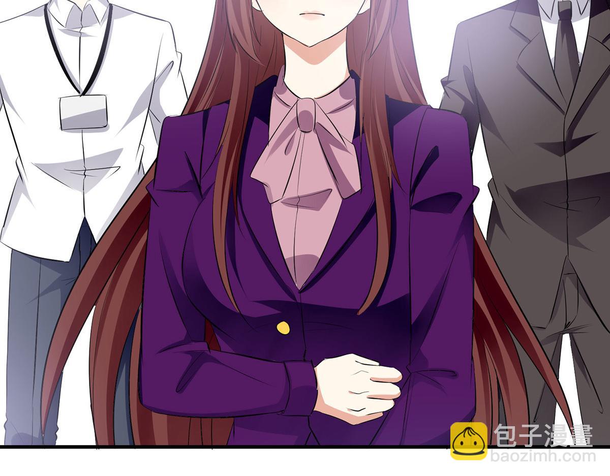 天才酷寶：總裁寵妻太強悍 - 第212話 兩面人(2/2) - 4