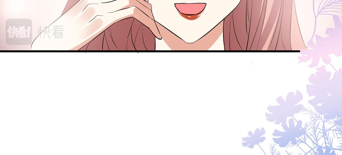 天才酷寶：總裁寵妻太強悍 - 第214話 眼前一亮(1/2) - 6